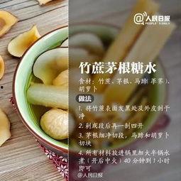 独家爆料是什么意思 吃瓜--大赛每日芋圆呀呀吃瓜,大赛每日芋圆呀呀吃瓜背后的故事
