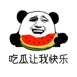 吃瓜是什么意思 黑黑是什么意思流行词,吃瓜与黑黑的流行词解析