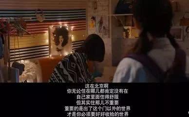 潜规则二血泪代言 潜规则吴思txt全集下载,吴思txt全集深度解析